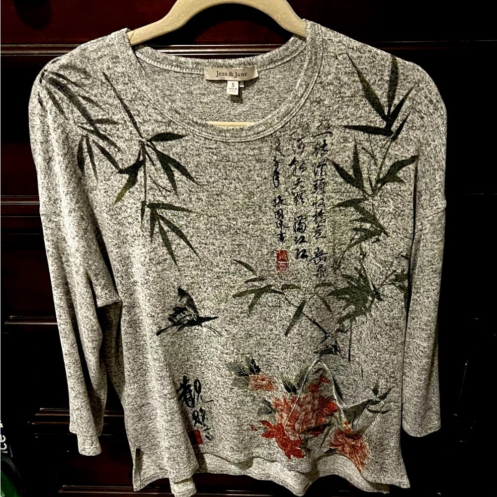 Cute and comfy light sweater
